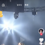 혹시 아이린 이거 무른 영상인지 아는사람