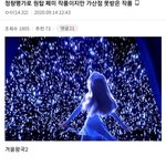 <b>페미니즘</b> 관점으로 볼 때 최고의 영화