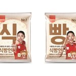 배구 여제 김연경 식빵 출시.1800원