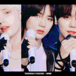 [TXT] 와 너무 잘생김