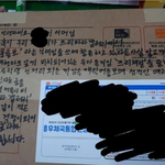 [회사생활] 소통에 문제있는 상사때문에 퇴사하는데 제가 이상한건가요...