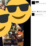 [댓글부탁해] 더보이즈 뉴 <b>미</b><b>성년</b>자<b>때</b> 술 실화?