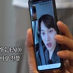 카이가 <b>SM</b>에 들어가자마자 한 것