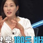 축구에 진심인 이현이