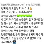 [모두드루와] <b>원트</b> 이게 맞는 것 같은데 ;;