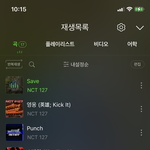 [NCT칠프] 얘들아 반복<b>재생</b>을 끄면 스밍이 계속 멈춰ㅠㅠㅠ