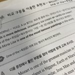 [드루와] 공부 잘하는 판녀 있음?? 도와죠