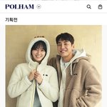 친구랑 공구한 가성<b>비갑</b> 플리스