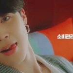 [방탄소년단] 아 예뻐