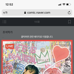 [펜타곤] 얘들아 이거 뭐야??
