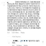 [이것좀봐줘] 대구 경북대 학생이 본 무슬림