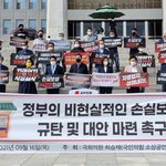 원희룡이 소상<b>공인</b>을 대표합니다.