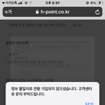 최<b>고심</b> 아는 판녀들아