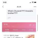 [방탄소년단] ㅋㅋㅋㅋㅋㅋㅋ<b>추석</b>