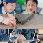 서로를 볼 수 없는 남녀 주인공