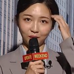 <b>SNL</b> 20대 말투따라한거 여혐이래