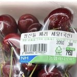 [에이티즈] 음총팀 지쳐가는 게 보임