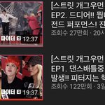야 니네 이거봄? 조카웃겨 <b>시바</b>