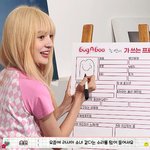 프듀48 열정 그대로인 김초연