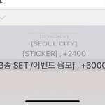 [NCT칠프] 다들 슴 <b>폴라</b>9종 이벤트도 오늘까지인거 알지?