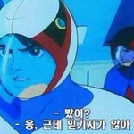 [드루와] 도대체 무슨 말로 연락을 해야 할까