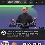 요즘애들 진짜 편한건 사실이지 ㅋㅋ
