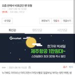 엔터팬들아 들어와봐