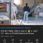 [NCT칠프] 야들아 이 노래좀 찾아줘 제발