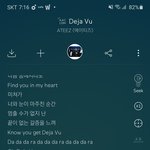 에이티즈 데<b>자부</b> 이 부분 누군지 아는 사람?