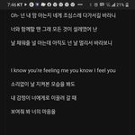 <b>유진</b>