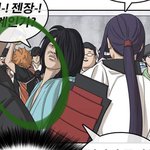 [드루와] 인생<b>존망</b>에서 히나타 봄 ㅋㅋㅋ