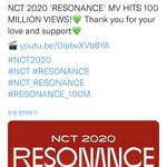 [NCT드림] 엥 이건 또 언제 1억뷰가 됐대