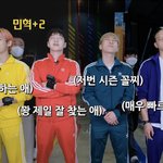 [BTOB] 꽝 제일 잘 찾는 애ㅋㅋㅋㅋㅋ