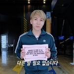 [BTOB] 정말