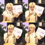 [TXT] 안믿겨