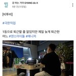 [BTOB] ㅋㅋㅋㅋ매니저님ㅠㅠㅠㅠㅠㅠㅠㅠ