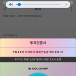 [데이<b>식스</b>] 스테이 왔어요