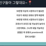 [NCT칠프] <b>헤이</b>~~~~~~~