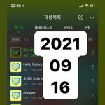 [NCT드림] 스밍스밍