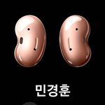 [드루와] 나 손가락 손 작아서