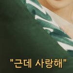 [NCT칠프] ‼️내일 꼬옥‼️