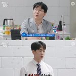 [모두드루와] 주식의 신이었던 샤이니 <b>온유</b>.JPG