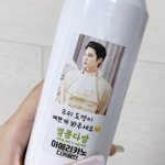 [NCT칠프] 태일이가 동영이 서폿해ㅆ대