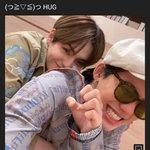 [트레저] 이 사진 <b>어디</b> 있는거지?ㅠㅠ