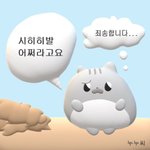[댓글부탁해] <b>조던</b> 신는 사람있음?
