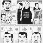 [ㅈㄱㄴ] 내일 급식으로 <b>셀프</b> 유부초밥 ㅇㅈㄹ하는데