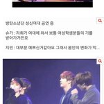 니네가 여기 <b>학부생</b>이었음 어떨것같음??