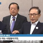 <b>카이</b> 유튭 출연자 후보