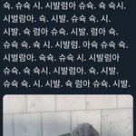 [댓글부탁해] <b>이마</b> 넓고 얼굴 길면