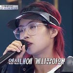 [드루와] 스우파 훅 수영 왜욕먹는지 모르겠음